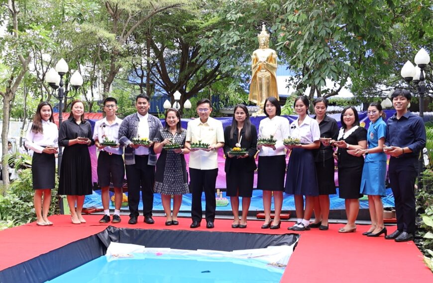 กิจกรรมลอยกระท…