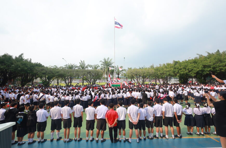 อำลาช่อราชาวดี&hellip;