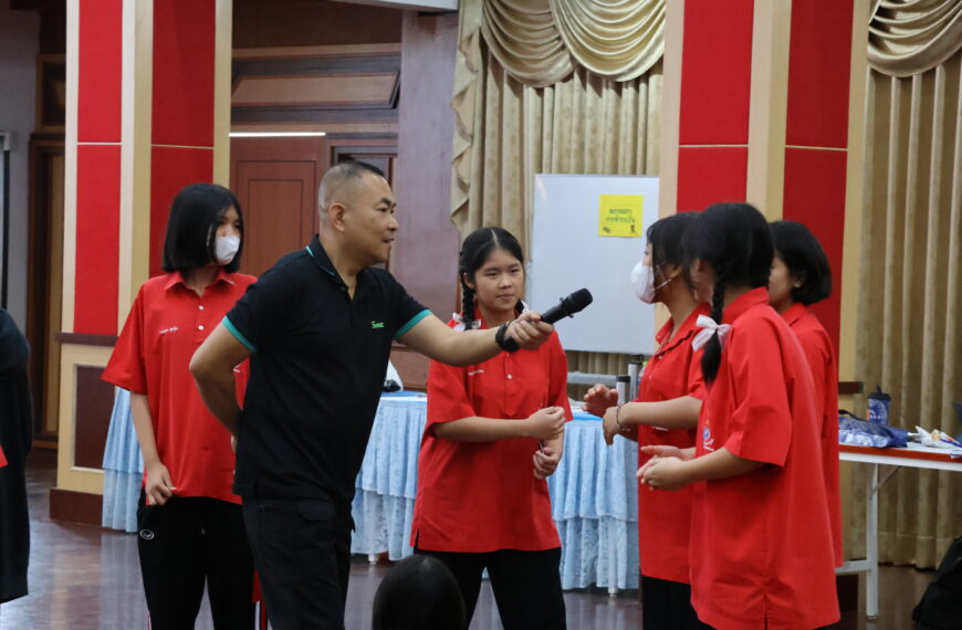 ค่าย English C&hellip;