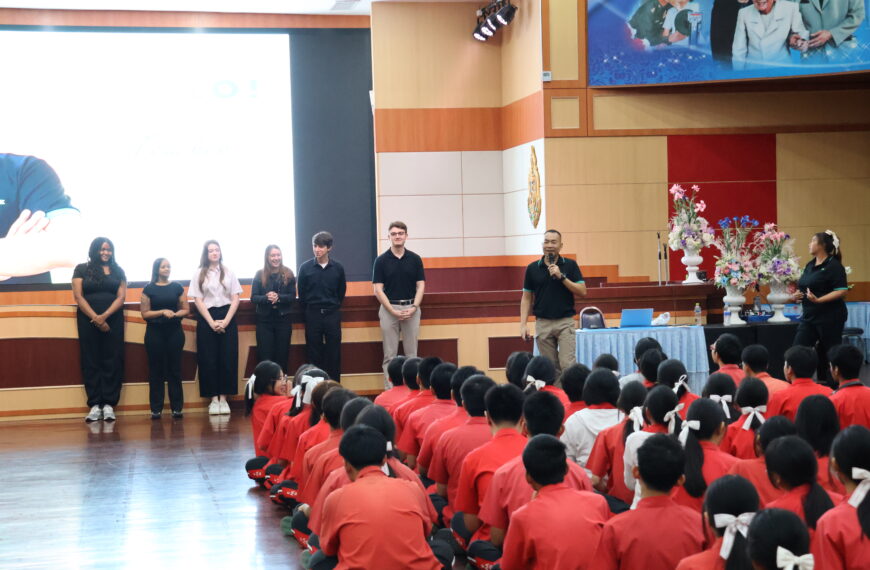 ค่าย Enligh Ca&hellip;