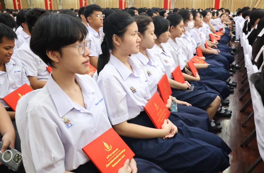 พิธีมอบประกาศน…