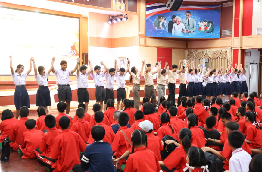 กิจกรรมปฐมนิเท…