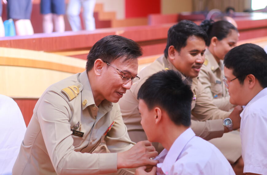 พิธีประดับเข็ม&hellip;