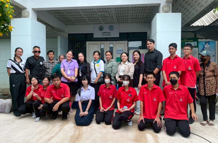 กิจกรรมสาธิตกา…