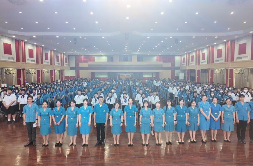 พิธีเข้าประจำห&hellip;