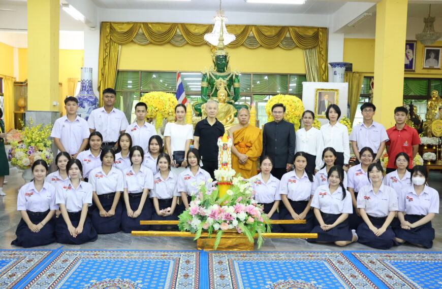 กิจกรรมแห่เทีย&hellip;