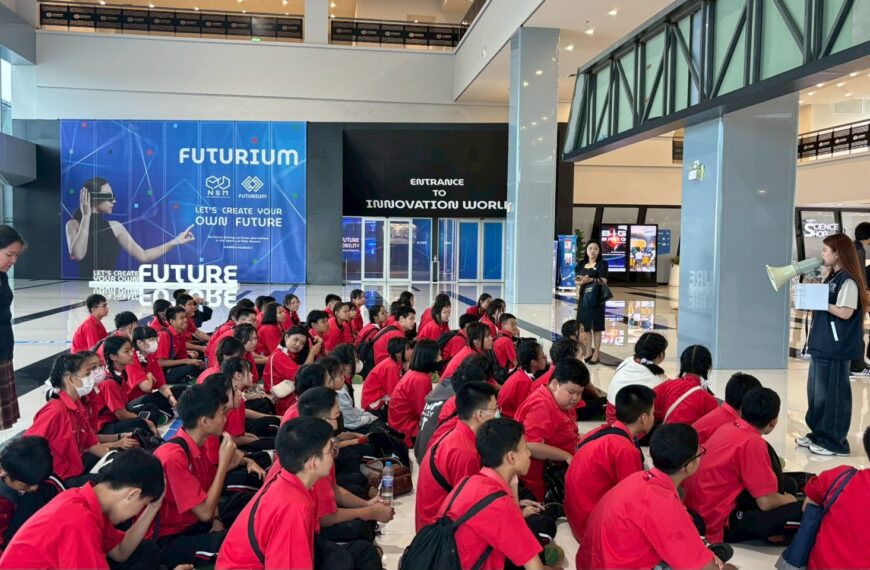 กิจกรรม forens…