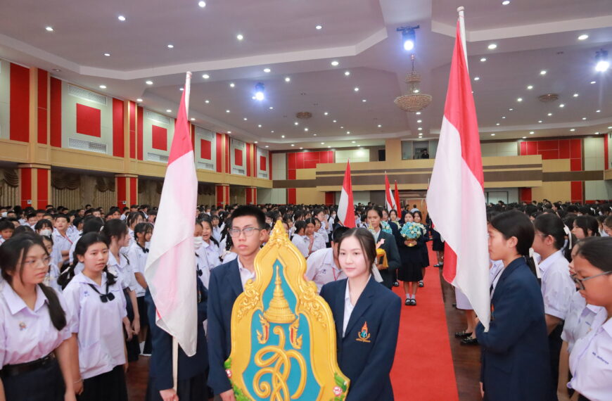 พิธีคล้ายวันสถ…